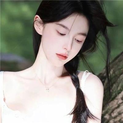 残酷